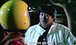 坏哥电影在线观看