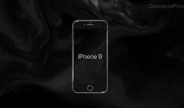 iphone9视频爆料,外观设计、性能参数及价格猜测一览