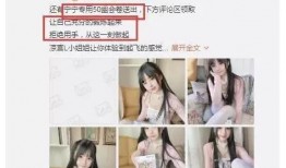 网红吃瓜提取码,一场网络狂欢的幕后故事