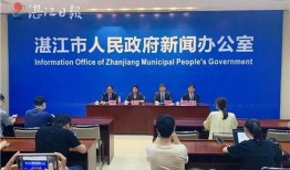 吴川最新爆料新闻网站,揭秘网络热点背后的真相