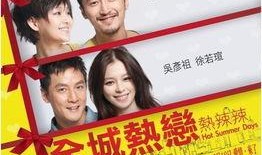 娱乐圈最新爆料论坛网