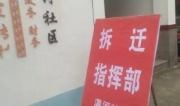 老街最新爆料消息今天,今日最新爆料事件全解析