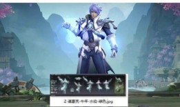 王者荣耀最新限定皮肤爆料,神秘限定皮肤惊艳亮相，揭秘全新英雄风采